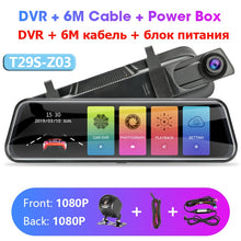 Load image into Gallery viewer, Jansite 10 inches 2.5K Car DVR Touch Screen Stream Media Dual Lens Video Recorder Rearview mirror Dash cam Front and Rear camera
