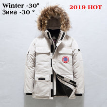 Load image into Gallery viewer, 90%Down Jackets Men Winter Jacket Men Fashion Thick Warm Parkas Fur White Duck Down Coats Casual Man Waterproof Down Jackets 165
