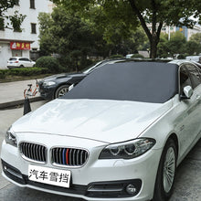 Load image into Gallery viewer, Automobile Magnetic Sunshade Cover Car Windshield Snow Sun Shade Waterproof Protector Cover Car Front Windscreen Cover
