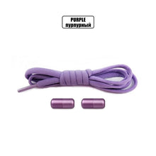 Load image into Gallery viewer, Elastic No Tie Shoelaces Semicircle Shoe Laces For Kids and Adult Sneakers Shoelace Quick Lazy Metal Lock Laces Shoe Strings
