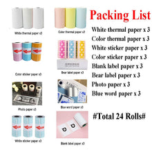 Load image into Gallery viewer, 3 Rolls Thermal Paper Label Paper Sticker Paper Photo Paper Color Paper For PeriPage PAPERANG Photo Printer
