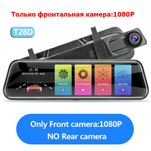 Load image into Gallery viewer, Jansite 10 inches 2.5K Car DVR Touch Screen Stream Media Dual Lens Video Recorder Rearview mirror Dash cam Front and Rear camera
