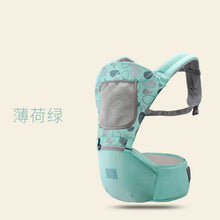 Load image into Gallery viewer, TYRY.HU Ergonomic Baby Carrier infant baby hipseat carrier Kangaroo Bag for Hipseat Front Facing Baby Holder Baby Waist Carrier
