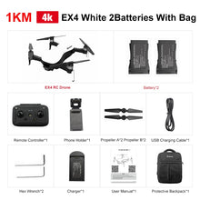 Load image into Gallery viewer, Eachine EX4 RC Quadcopter Drone Helicopter with 4K Professional HD Camera 5G WIFI FPV GPS Mode 3 Axis Stable Gimbal RTF Toys
