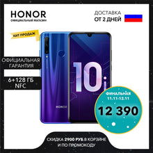 Load image into Gallery viewer, Smartphone HONOR 10i 128 GB
