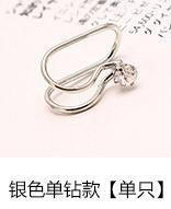 Load image into Gallery viewer, 1 Pcs Women Creative Ear Nail Temperament Single Drill Star Clip U Type Ear Clip
